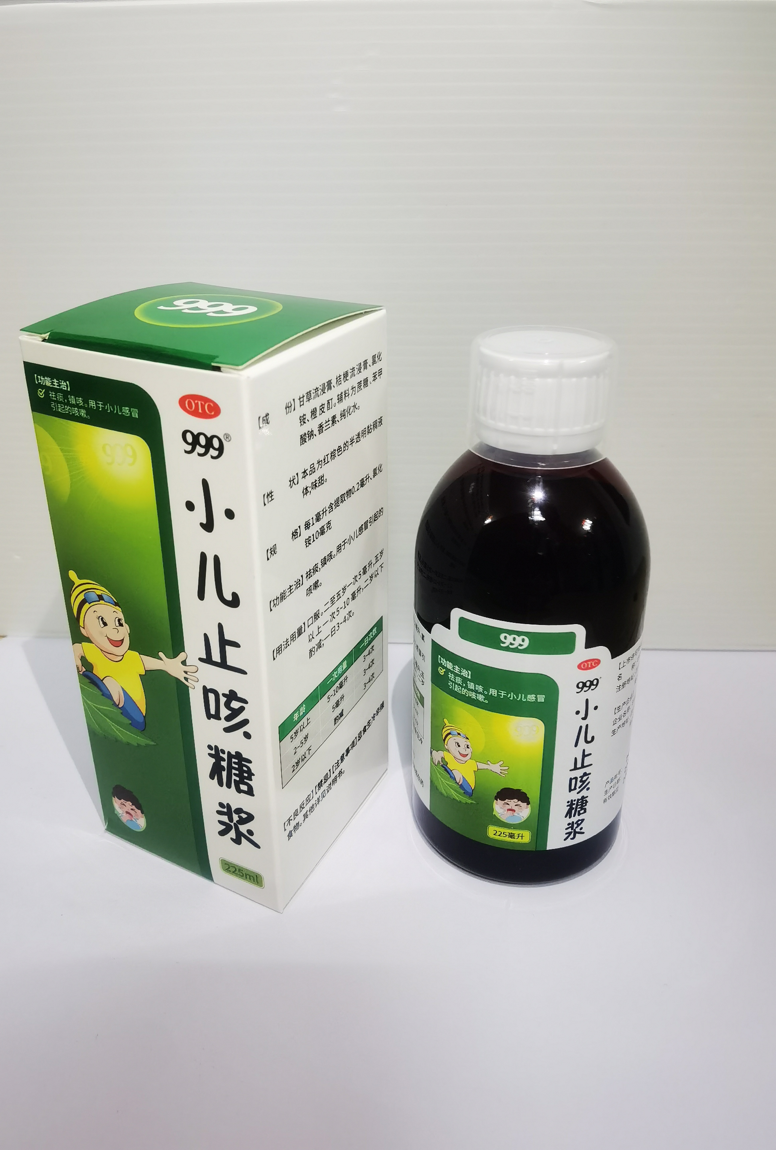 ����ֹ���ǽ�225ml